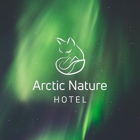 Arctic Nature Hotel Селфос Екстериор снимка